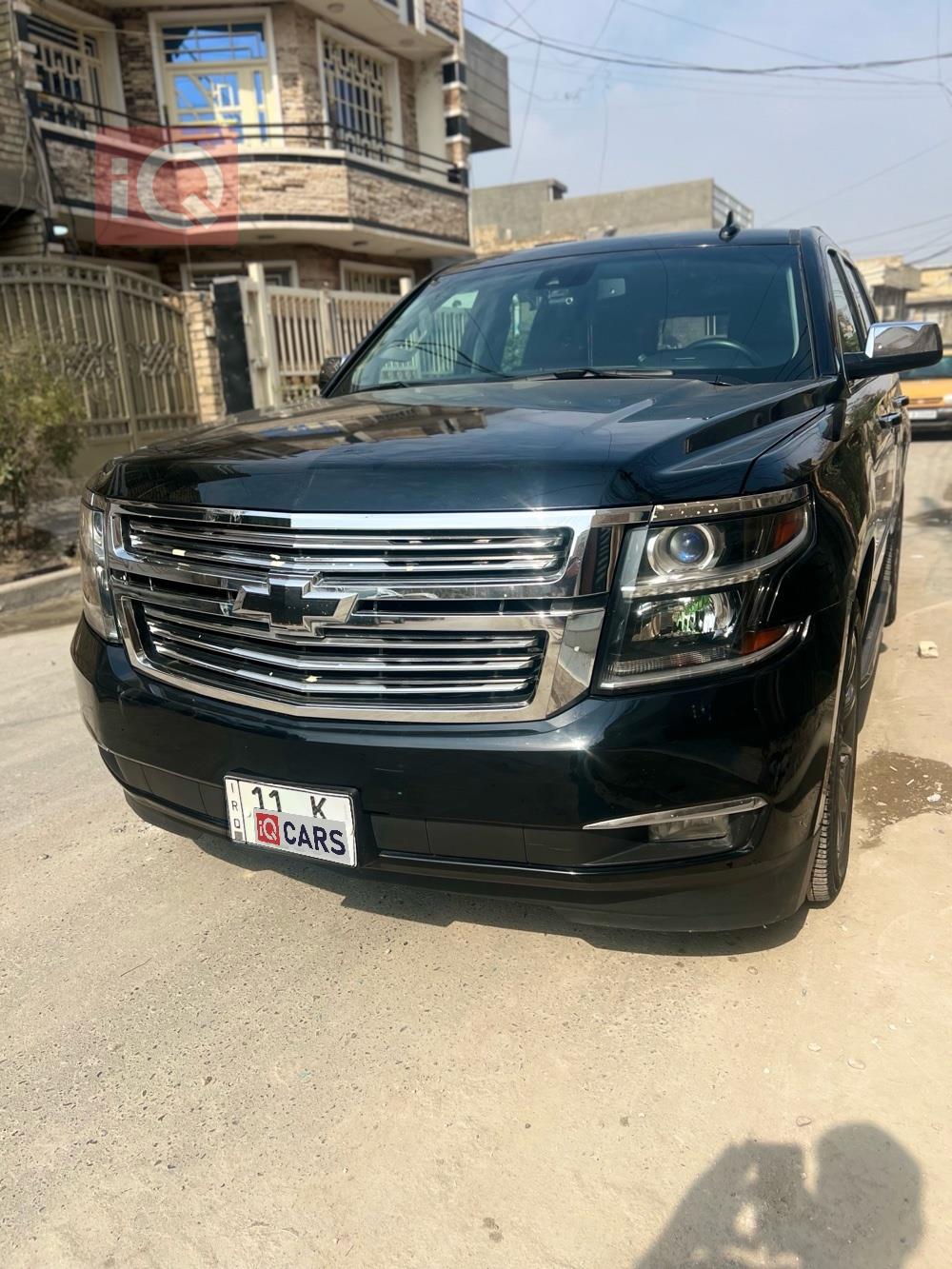 شێڤرۆلێت تاهۆ